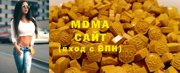 МДПВ Вязьма